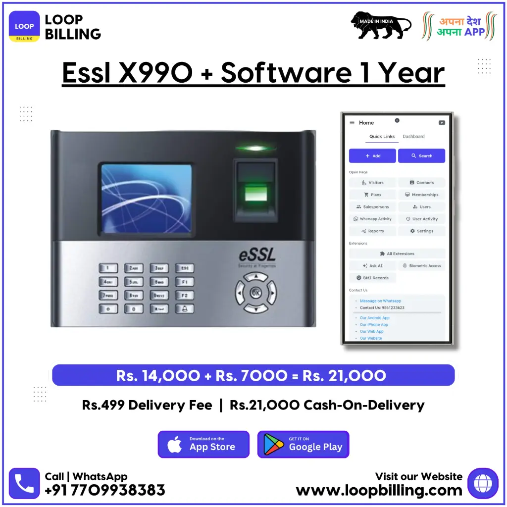 Essl X990 + Software 1 Year