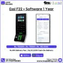 Essl F22 + Software 1 Year